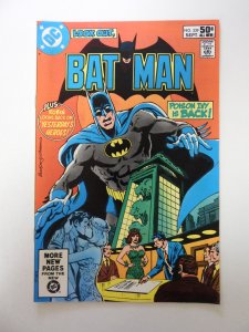 Batman #339 (1981) VF condition