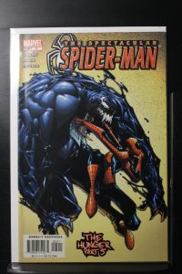 Spectacular Spider-Man #5 Direct Edition (2003)