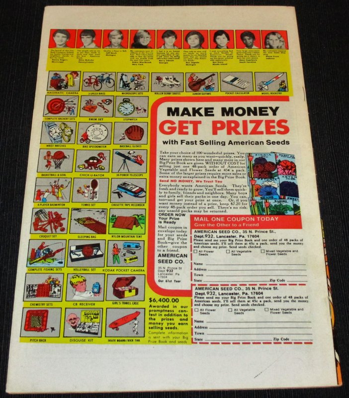 Unknown Soldier #227 (1979)