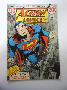Action Comics #419 (1972) VG/FN Condition