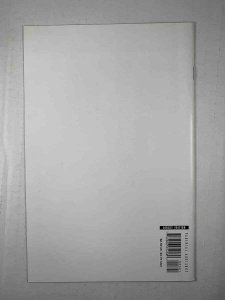 Wolverine #53 Sketch Variant NM- Marvel Comics C30F