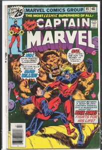 Captain Marvel #45 (1976) Captain Marvel