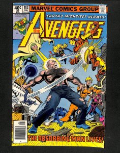 Avengers #183 Ms. Marvel Joins! Absorbing Man Appearance!