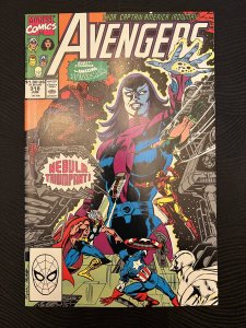 The Avengers #318 (1990) - NM