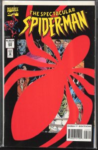 The Spectacular Spider-Man #223 (1995) Spider-Man