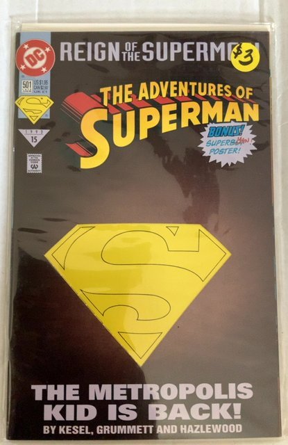 Adventures of Superman #501 Die-cut cover (1993)