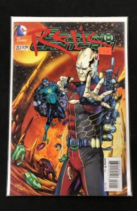 Green Lantern #23.1 (2013)