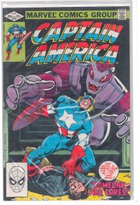 Captain America #270 (1982) Captain America