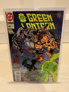 Green Lantern #62  1995  9.0 (our highest grade)