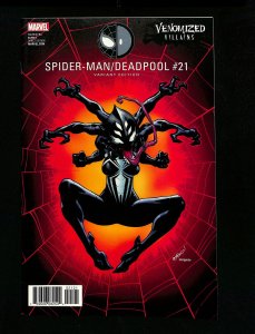 Spider-Man / Deadpool #21 Ed McGuinness Variant