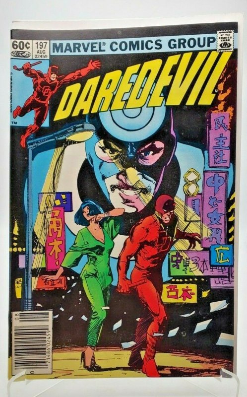 Daredevil #197 (1964 Series) 1983 (MARVEL)    NEWSSTAND Variant   NM-/NM 