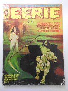 Eerie #52 (1973) VG Condition!