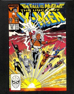 The Uncanny X-Men #227 (1988)