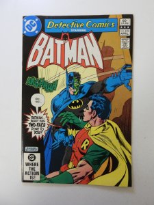 Detective Comics #513 (1982) VF- condition