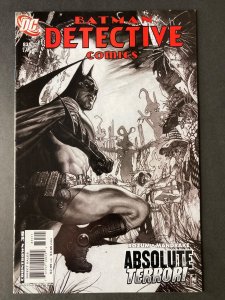 Detective Comics #835 (2007)