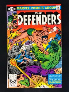 The Defenders #93 (1981)