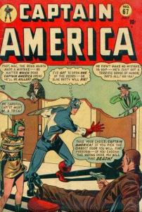 The secret behind the mirror