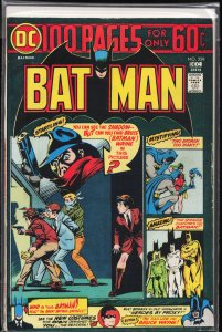Batman #259 (1974) Batman
