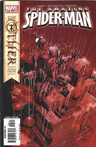 The Amazing Spider-Man #525 (2005)