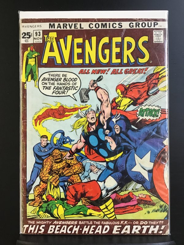 The Avengers #93 (1971)