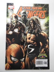 The New Avengers #8