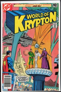 World of Krypton #1 (1979) Batman