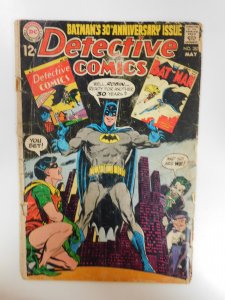 Detective Comics #387 (1969)