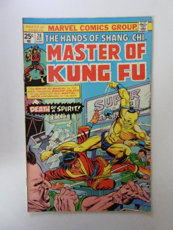 Master of Kung Fu #28 (1975)