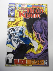 Marc Spector: Moon Knight #35 (1992)