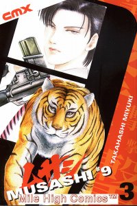MUSASHI #9 GN (2004 Series) #3 Near Mint