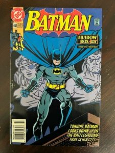 Batman #468 (1991) - NM