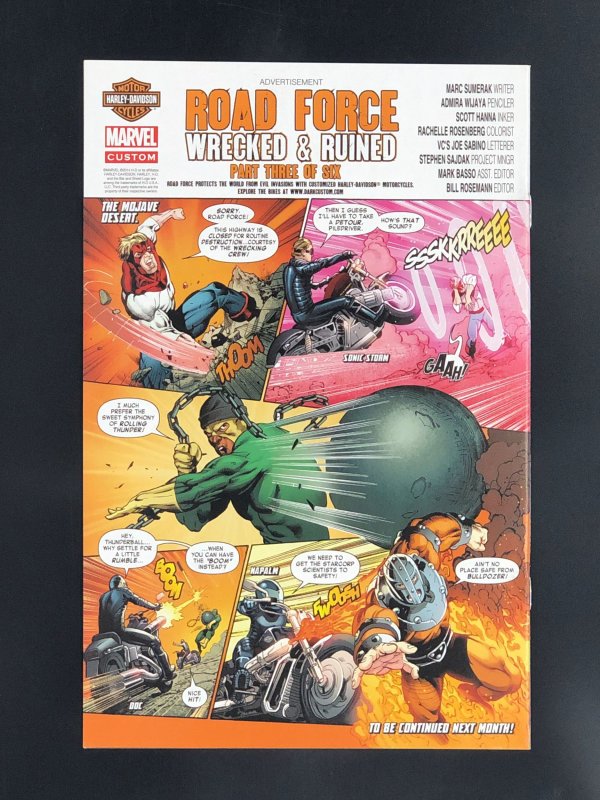 Deadpool: Dracula's Gauntlet #4 (2014)