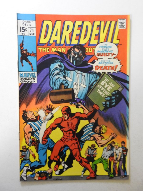 Daredevil #71 (1970) VF Condition!