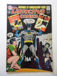 Detective Comics #387 (1969) VG/FN Condition! green paint on spine