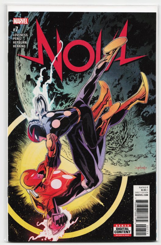 Nova #7 (2017) Nova