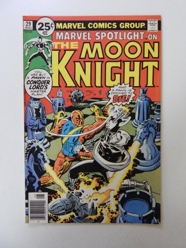 Marvel Spotlight #29 (1976) FN- condition