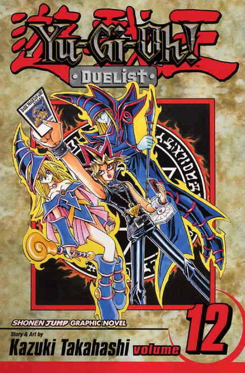 Yu-Gi-Oh!: Duelist #12 FN; Viz | save on shipping - details inside