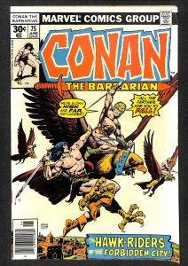 Conan the Barbarian #75 (1977)