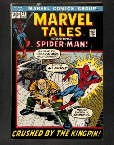 Marvel Tales #36