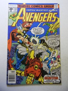 The Avengers #159 (1977) FN Condition