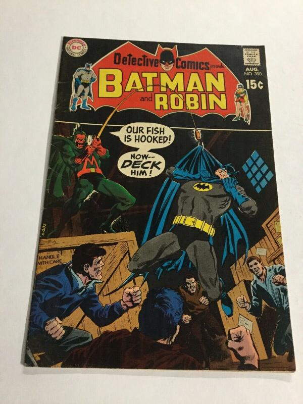 Detective Comics 390 Vg+ Very Good+ 4.5 DC Comics