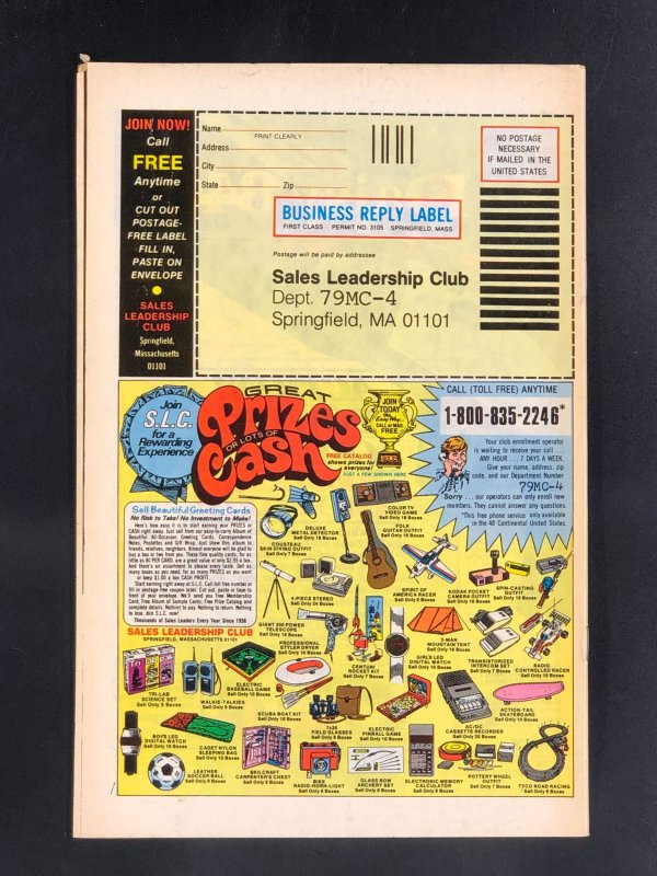 The Incredible Hulk #237 (1979)