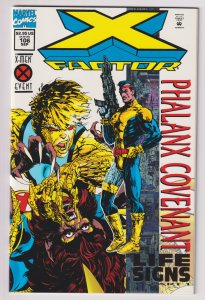 Marvel Comics! X-Factor! Issue #106!