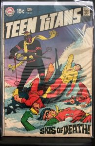 Teen Titans #24 (1969)