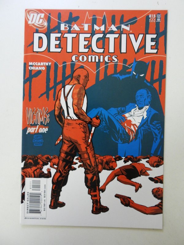 Detective Comics #815 (2006) VF/NM condition