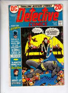 Detective Comics #427 (Sep-72) VG Affordable-Grade Batman