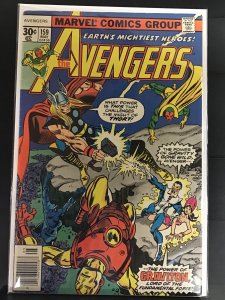The Avengers #159 (1977)j