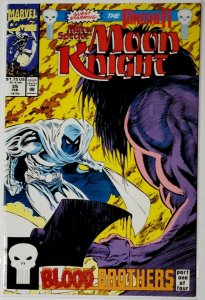 MOON KNIGHT & The PUNISHER (Marvel 1992) 4-Part Blood Brothers #35-38 bundle