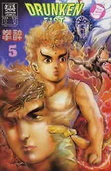 Drunken Fist #5 VF/NM; Jademan | save on shipping - details inside