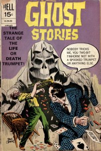 Ghost Stories #31 (1972)